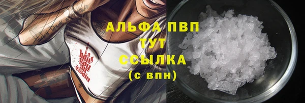 mdpv Алзамай