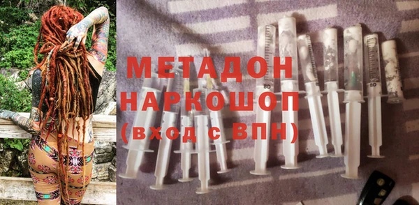 mdpv Алзамай