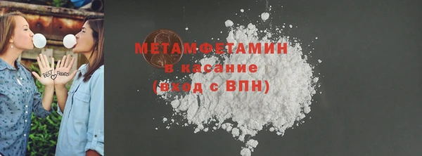 mdpv Алзамай