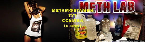 круглые Михайлов