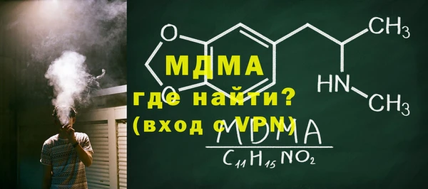 mdpv Алзамай