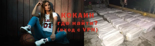 spice Алексеевка