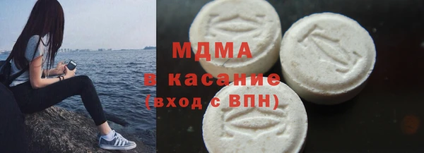 mdpv Алзамай