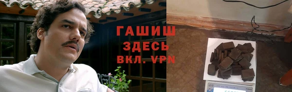apvp Михайловск
