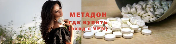mdpv Алзамай
