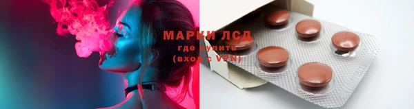 mdpv Алзамай