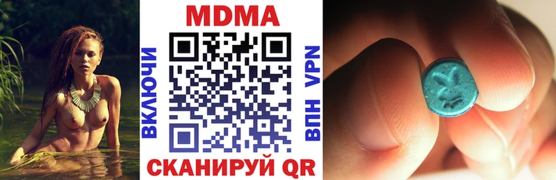 мега сайт  Королёв  МДМА crystal 