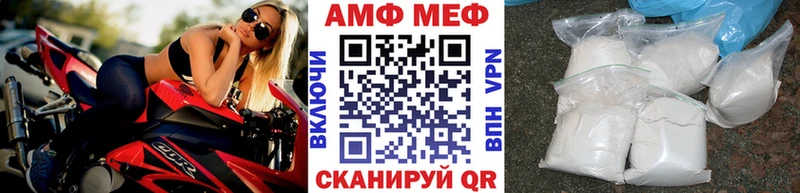 хочу наркоту Королёв МЕТАМФЕТАМИН кристалл