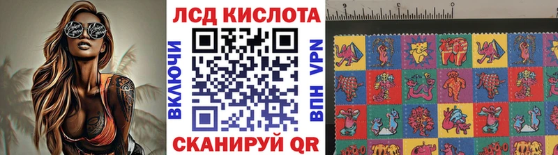закладка  МЕГА онион  Марки NBOMe 1,8мг  Королёв 