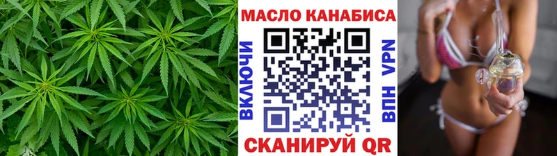 Дистиллят ТГК вейп  Королёв 